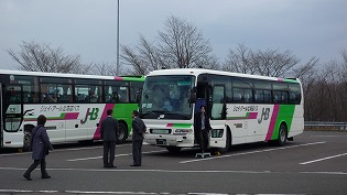 札幌までの送迎バス
